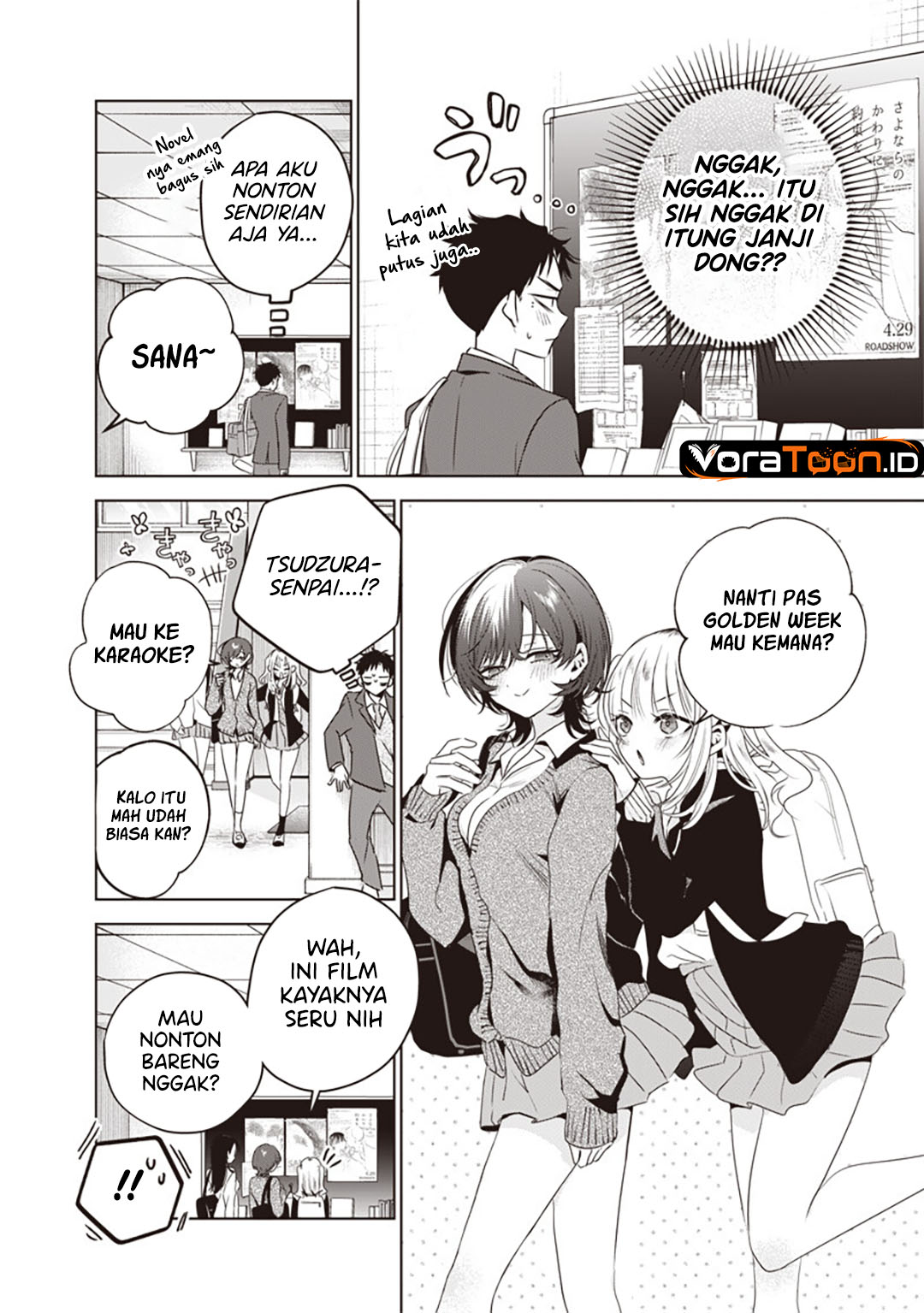 Tsuzura-Senpai wa Motokano Dakara Chapter 7 - Page 9