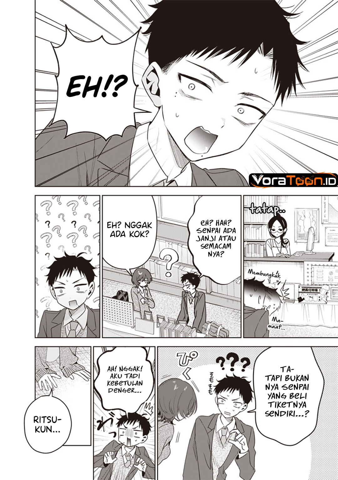 Tsuzura-Senpai wa Motokano Dakara Chapter 8 - Page 11
