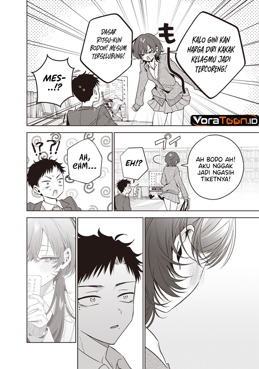 Tsuzura-Senpai wa Motokano Dakara Chapter 8 - Page 13