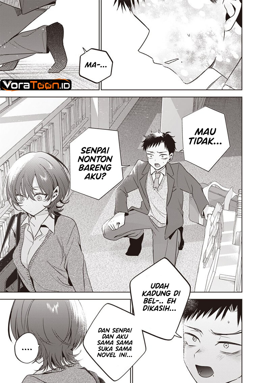 Tsuzura-Senpai wa Motokano Dakara Chapter 8 - Page 14