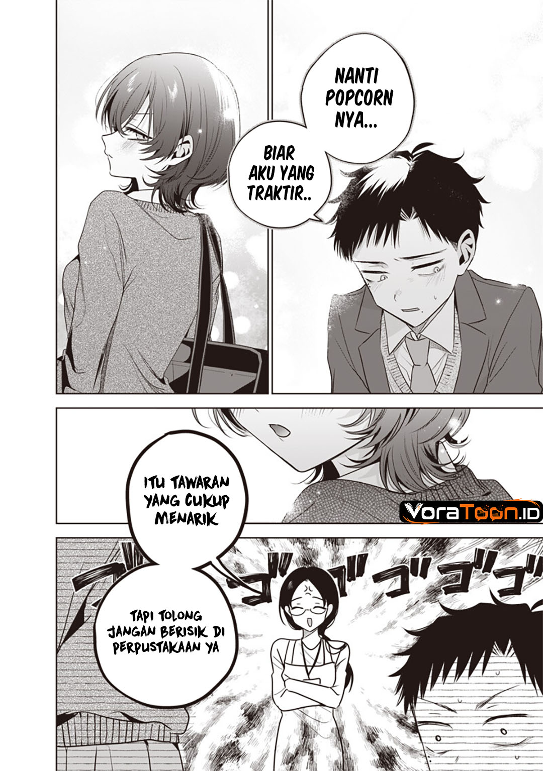 Tsuzura-Senpai wa Motokano Dakara Chapter 8 - Page 15