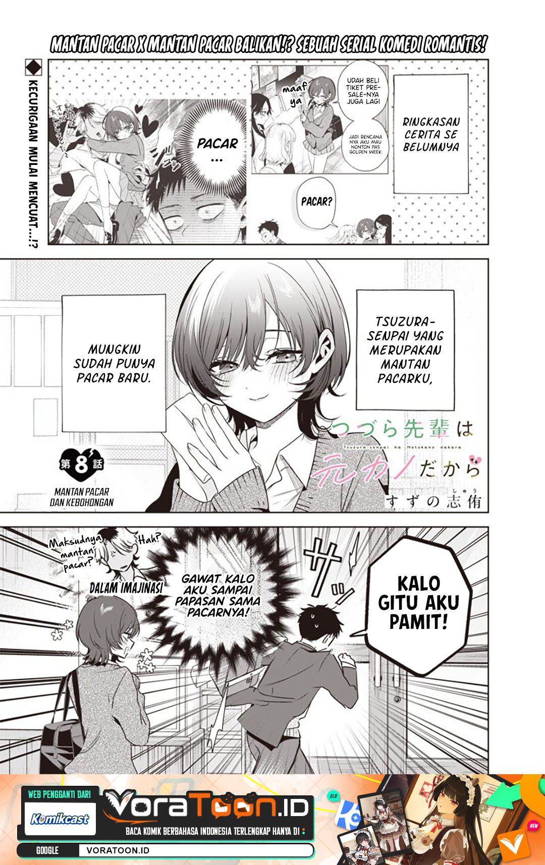Tsuzura-Senpai wa Motokano Dakara Chapter 8 - Page 2