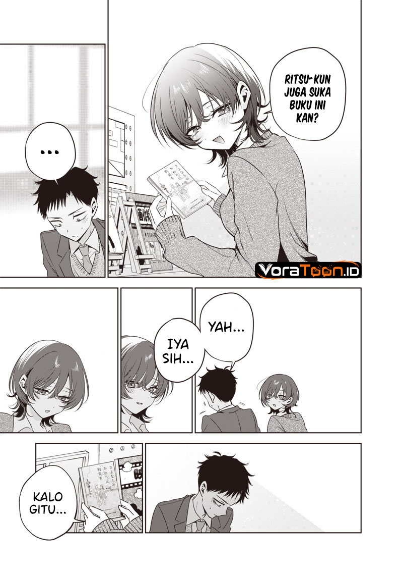 Tsuzura-Senpai wa Motokano Dakara Chapter 8 - Page 8