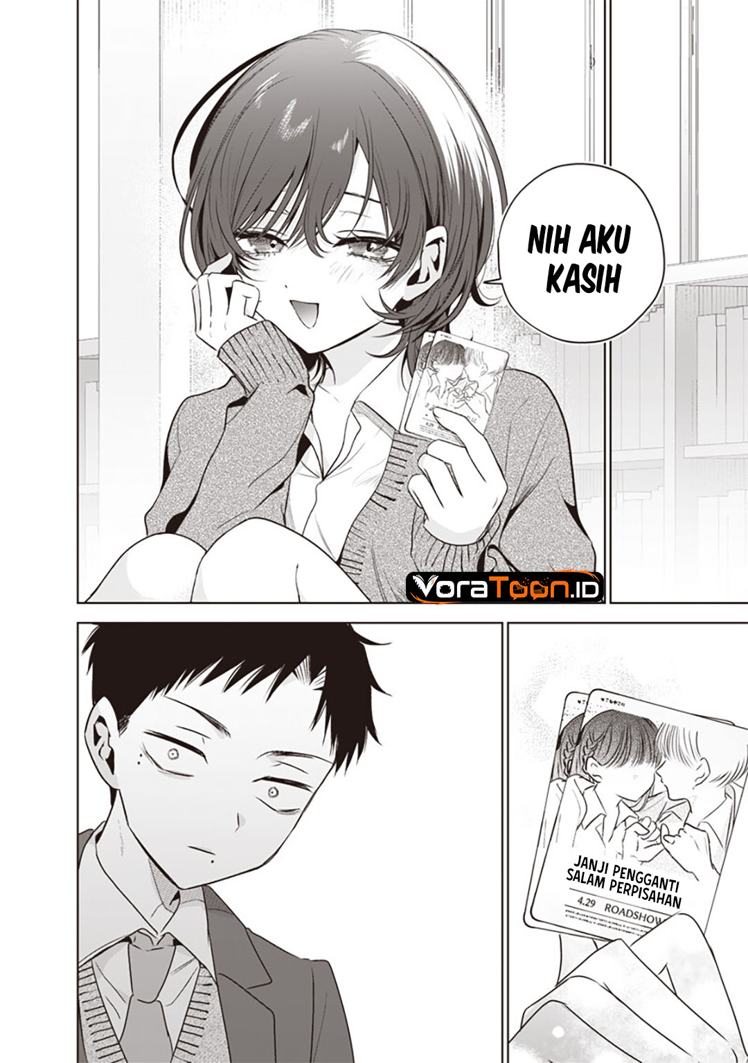Tsuzura-Senpai wa Motokano Dakara Chapter 8 - Page 9