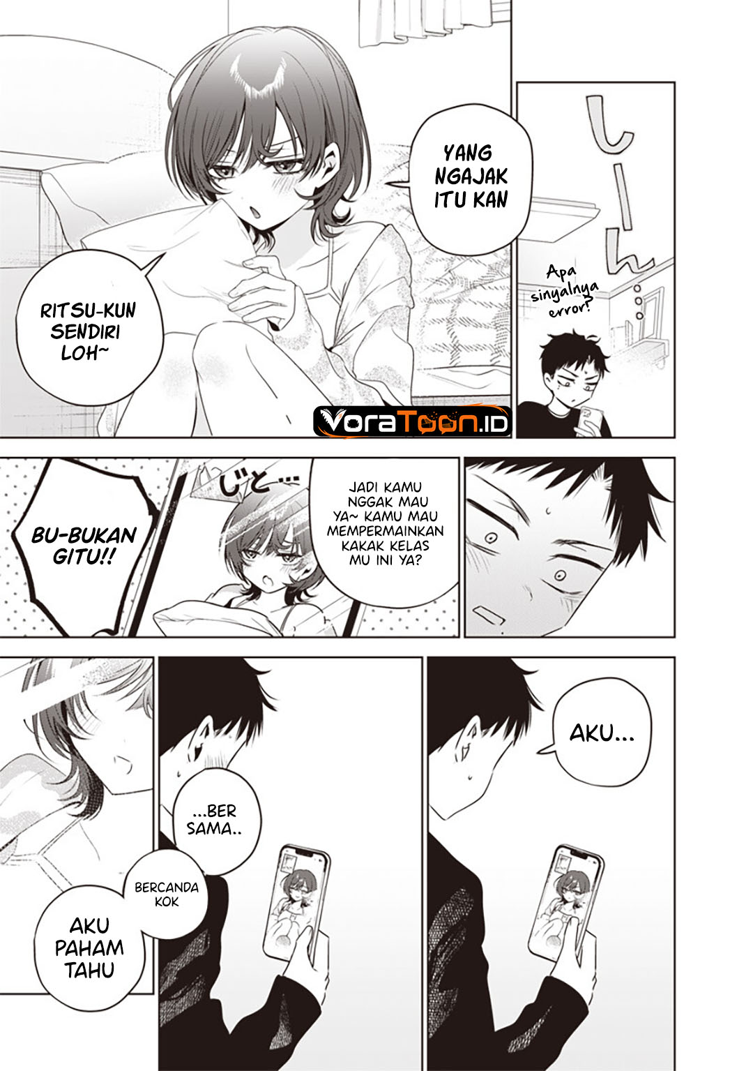 Tsuzura-Senpai wa Motokano Dakara Chapter 9 - Page 12