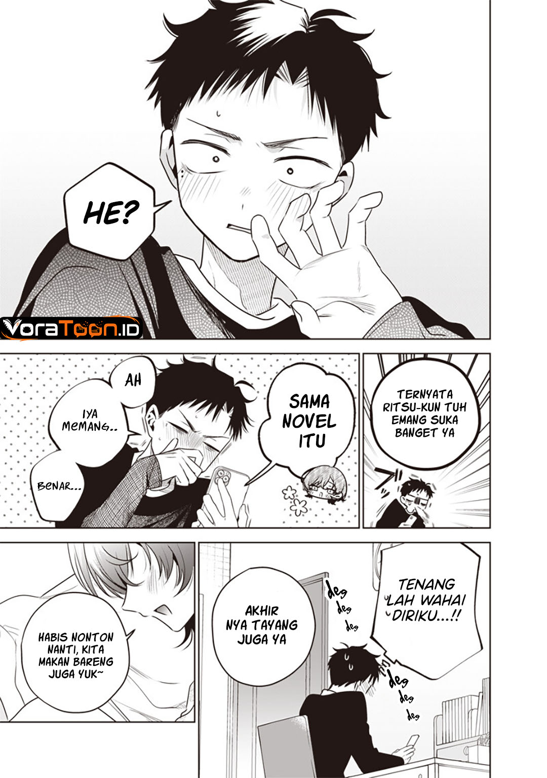 Tsuzura-Senpai wa Motokano Dakara Chapter 9 - Page 14