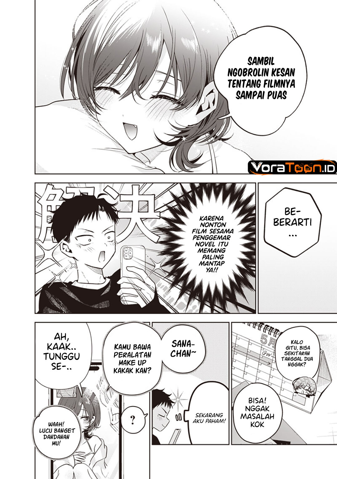 Tsuzura-Senpai wa Motokano Dakara Chapter 9 - Page 15