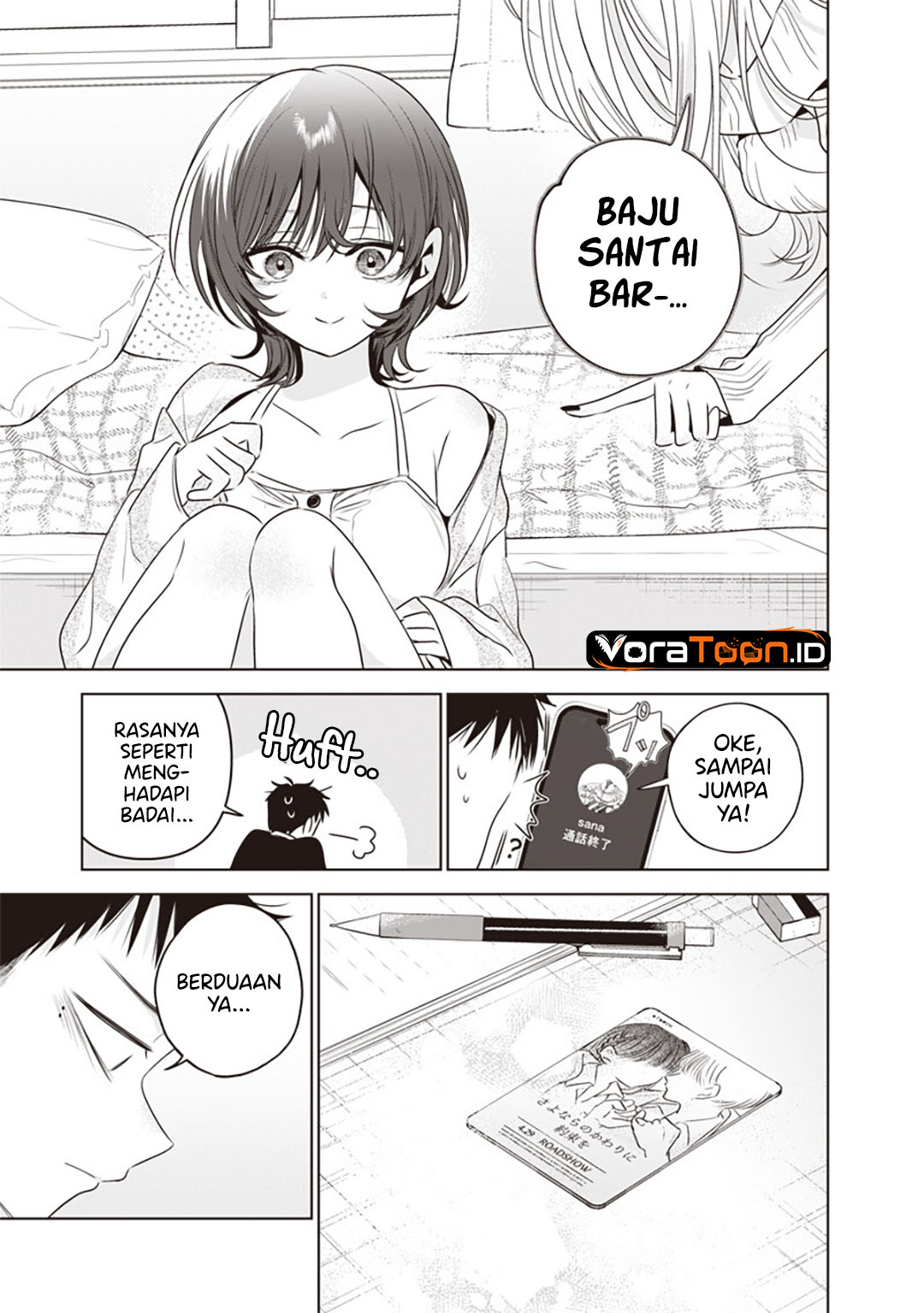 Tsuzura-Senpai wa Motokano Dakara Chapter 9 - Page 16