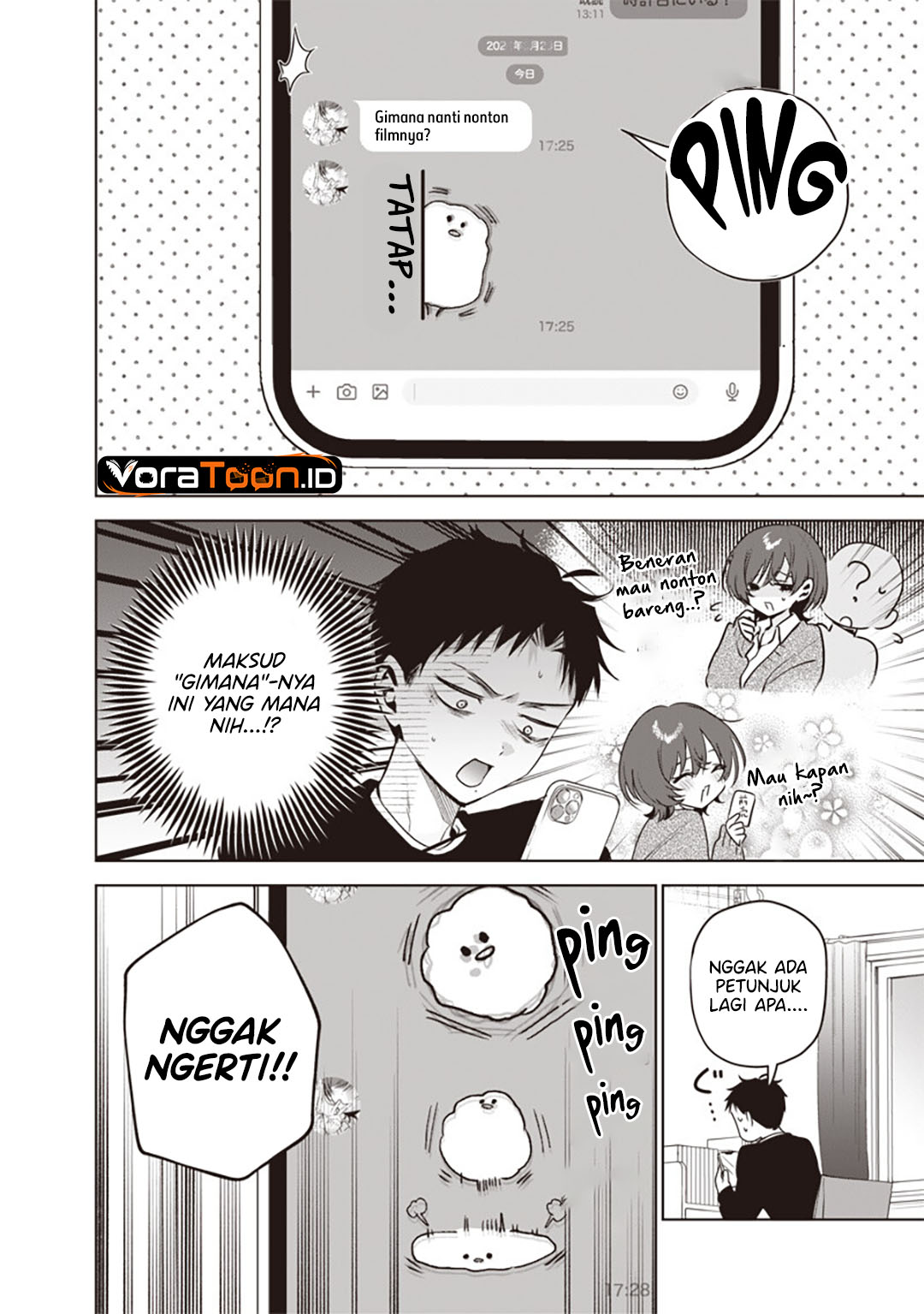 Tsuzura-Senpai wa Motokano Dakara Chapter 9 - Page 5
