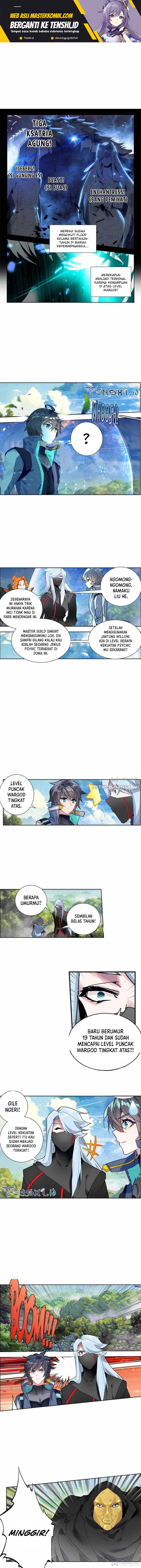 Baca Swallowed Star - Chapter 200 halaman 2