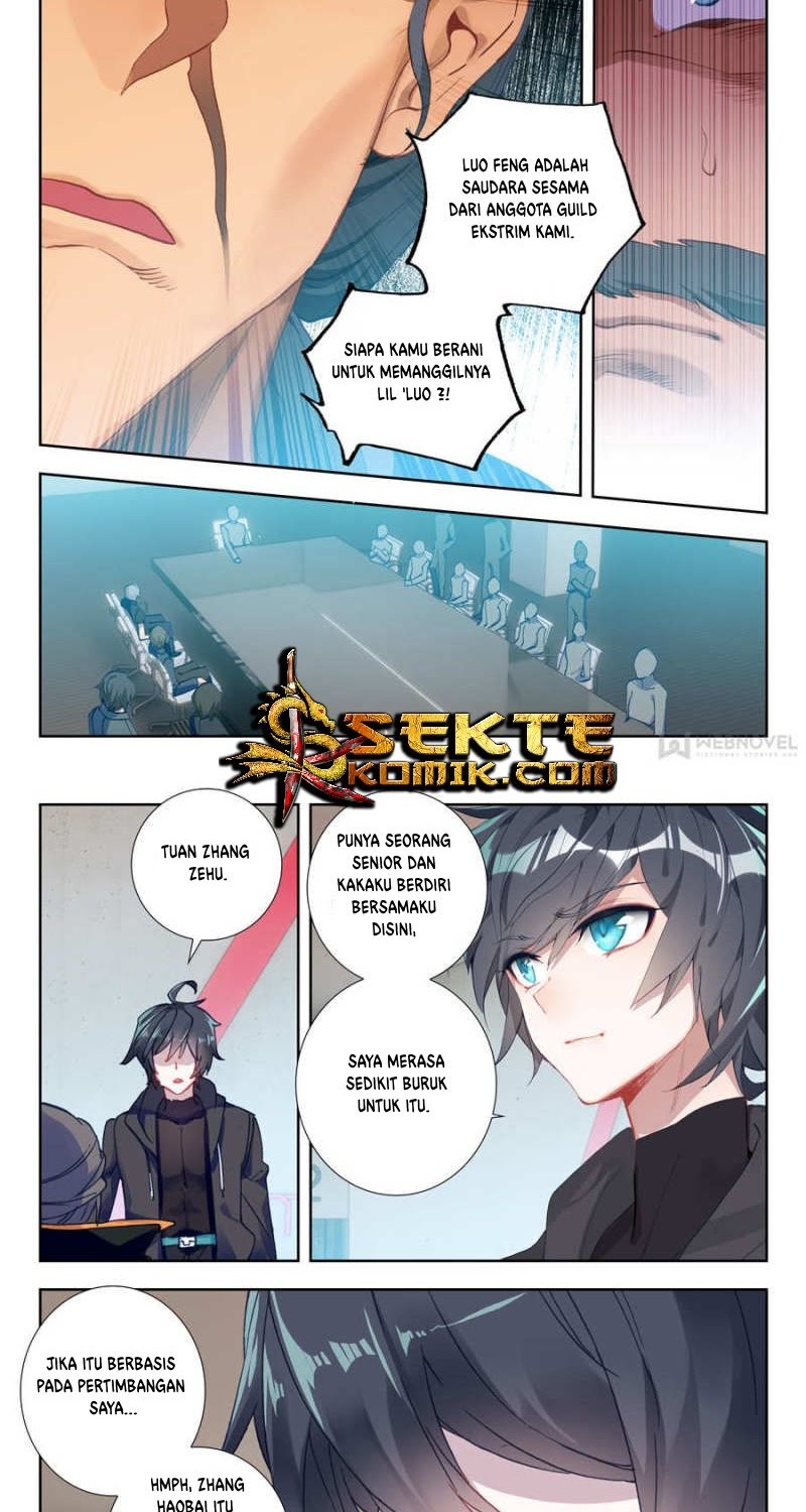 Baca Swallowed Star - Chapter 37 halaman 3