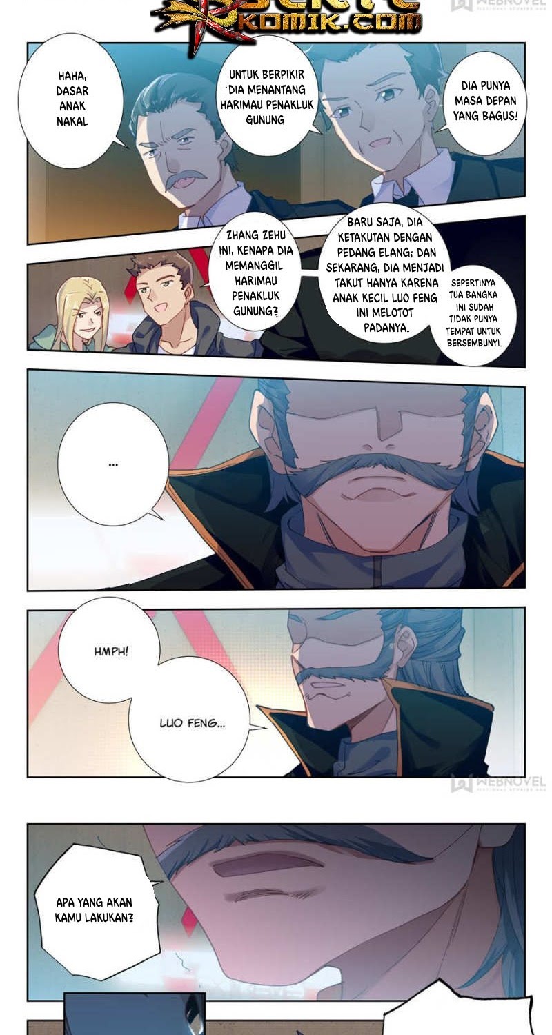 Baca Swallowed Star - Chapter 37 halaman 5