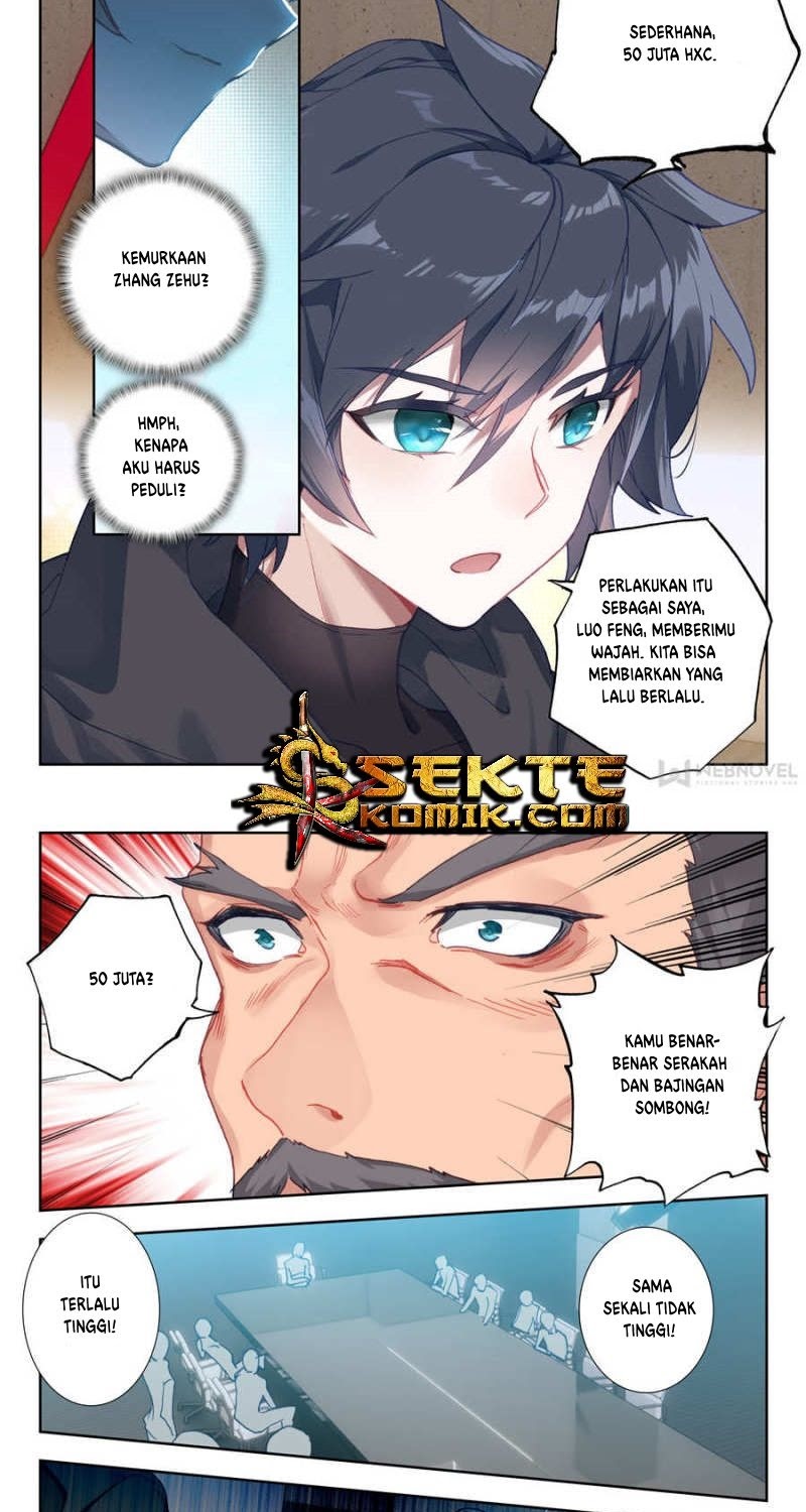Baca Swallowed Star - Chapter 37 halaman 6