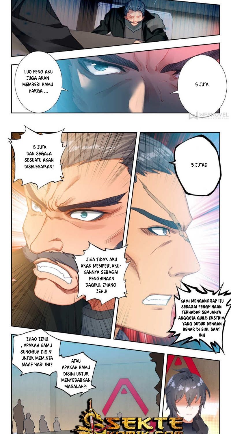 Baca Swallowed Star - Chapter 37 halaman 7