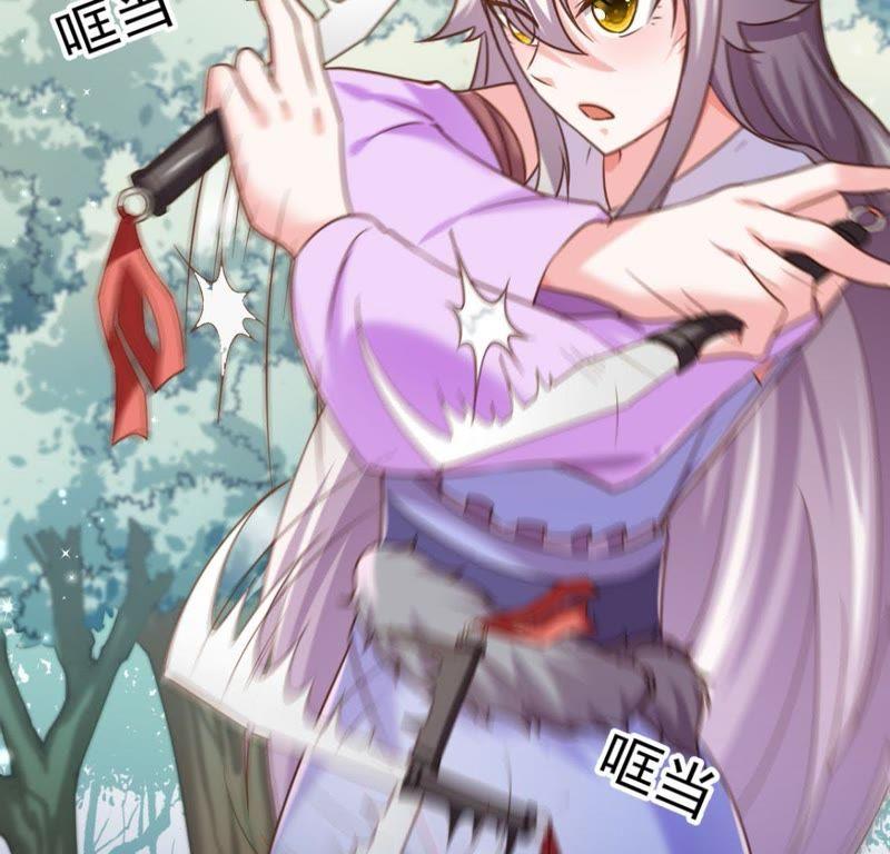 Baca Turned Into a Grass in the Fantasy World - Chapter 13 halaman 13