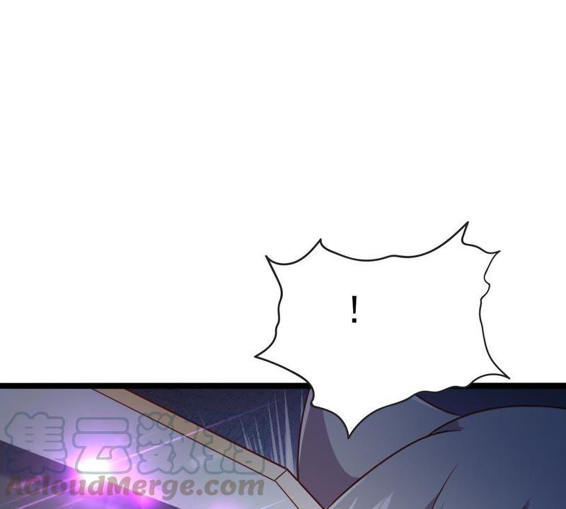 Baca Turned Into a Grass in the Fantasy World - Chapter 14 halaman 72