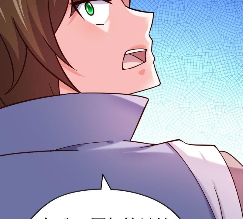 Baca Turned Into a Grass in the Fantasy World - Chapter 38 halaman 36