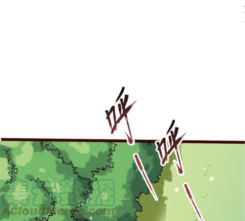 Baca Turned Into a Grass in the Fantasy World - Chapter 38 halaman 42