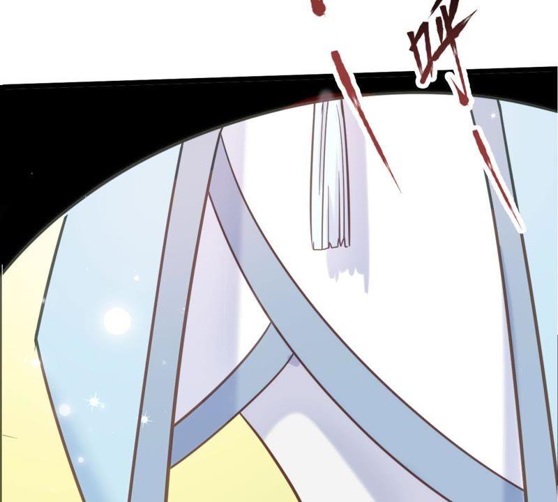 Baca Turned Into a Grass in the Fantasy World - Chapter 38 halaman 52