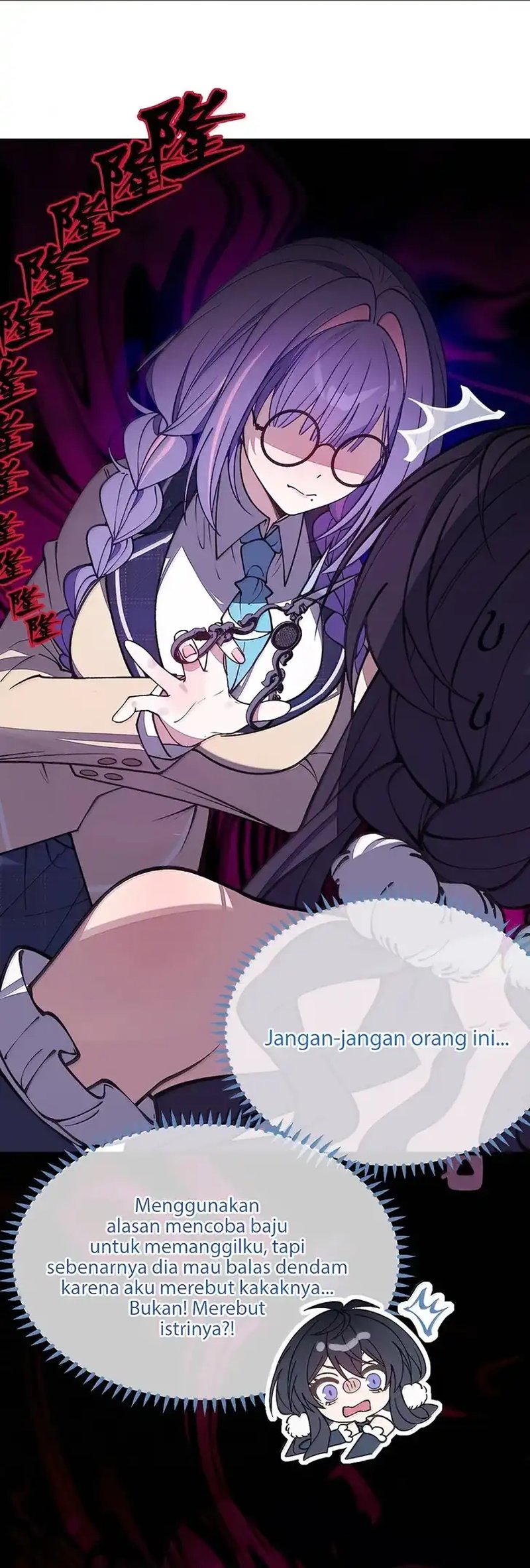 Baca Turning Into A Tentacle Monster, Made Me Crazier - Chapter 52 halaman 5