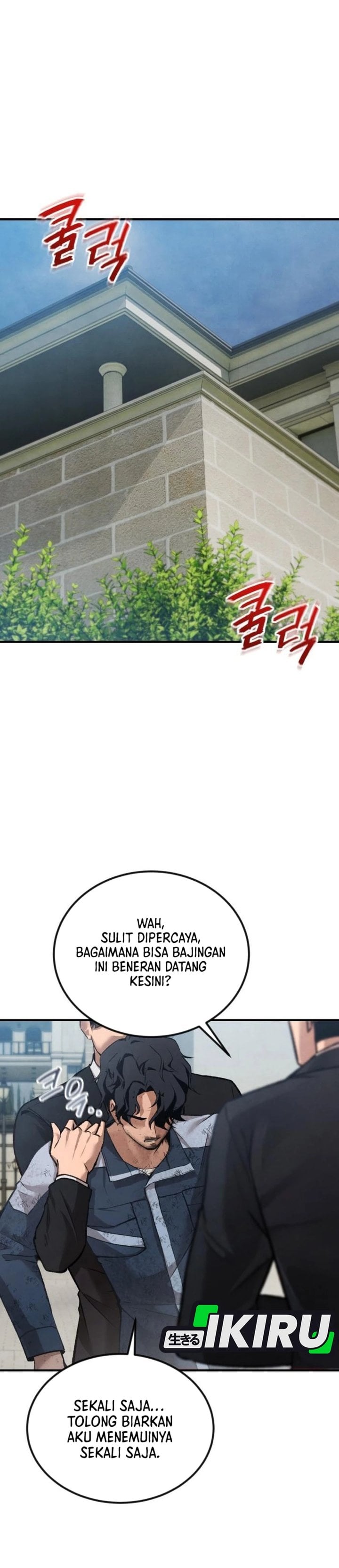 Baca Turns Out to Be a Third-Generation Chaebol Chapter 1 Bahasa Indonesia page 40