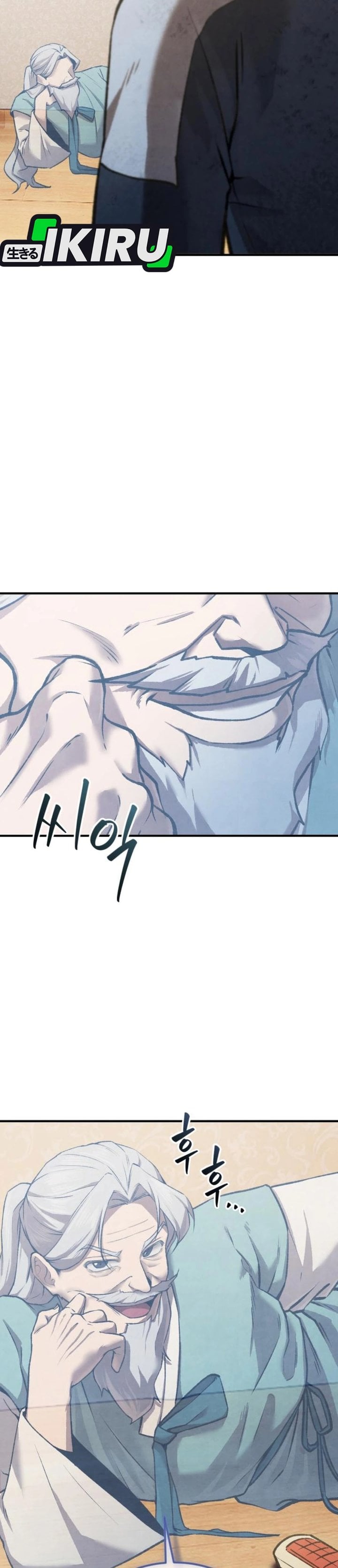 Baca Turns Out to Be a Third-Generation Chaebol Chapter 1 Bahasa Indonesia page 68