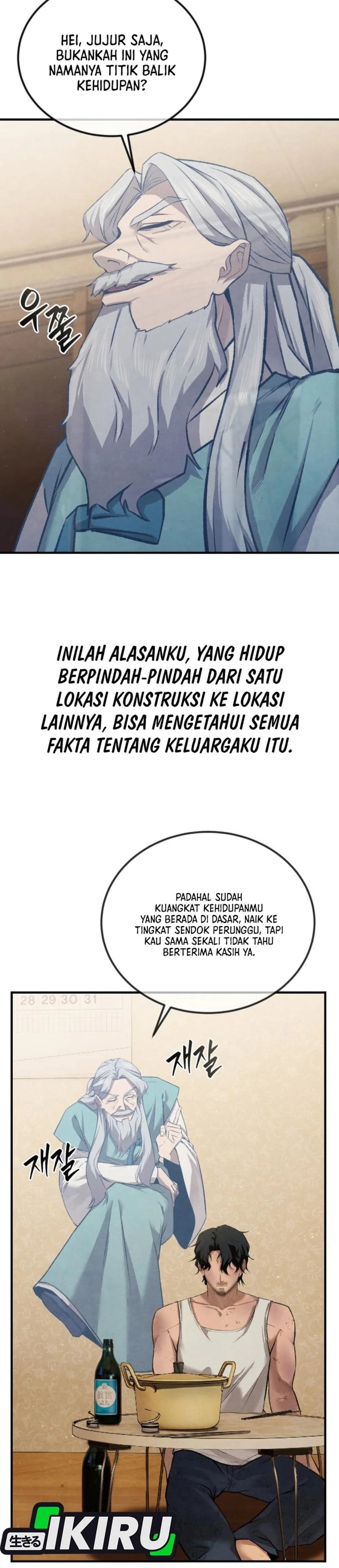 Baca Turns Out to Be a Third-Generation Chaebol Chapter 1 Bahasa Indonesia page 78