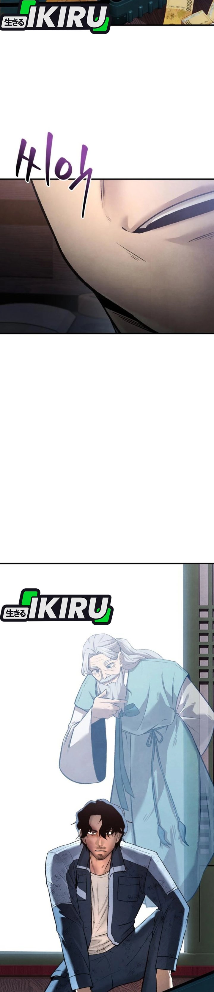 Baca Turns Out to Be a Third-Generation Chaebol Chapter 1 Bahasa Indonesia page 116