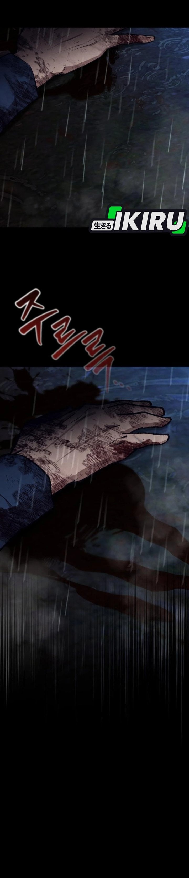 Baca Turns Out to Be a Third-Generation Chaebol Chapter 1 Bahasa Indonesia page 140