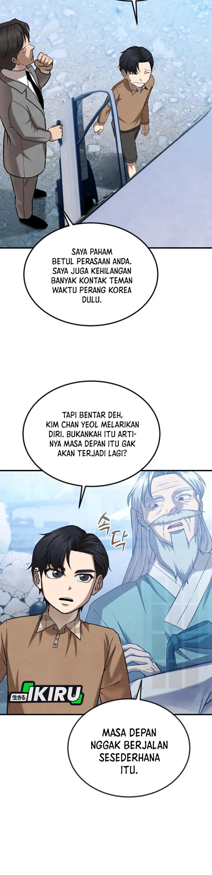 Turns Out to Be a Third-Generation Chaebol Chapter 10 - Page 10