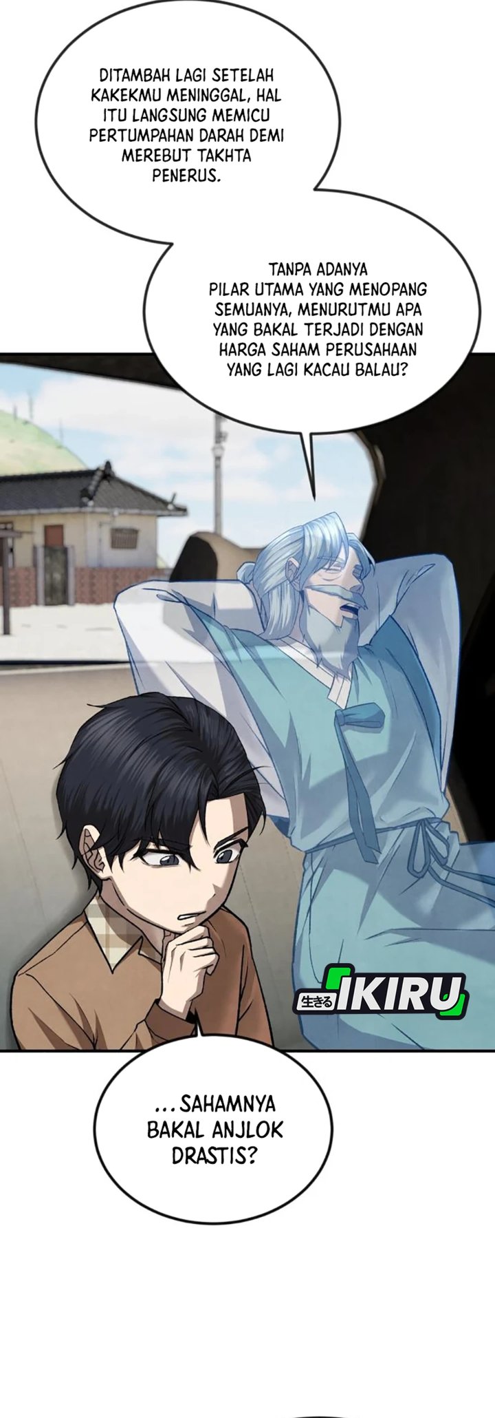 Turns Out to Be a Third-Generation Chaebol Chapter 10 - Page 12