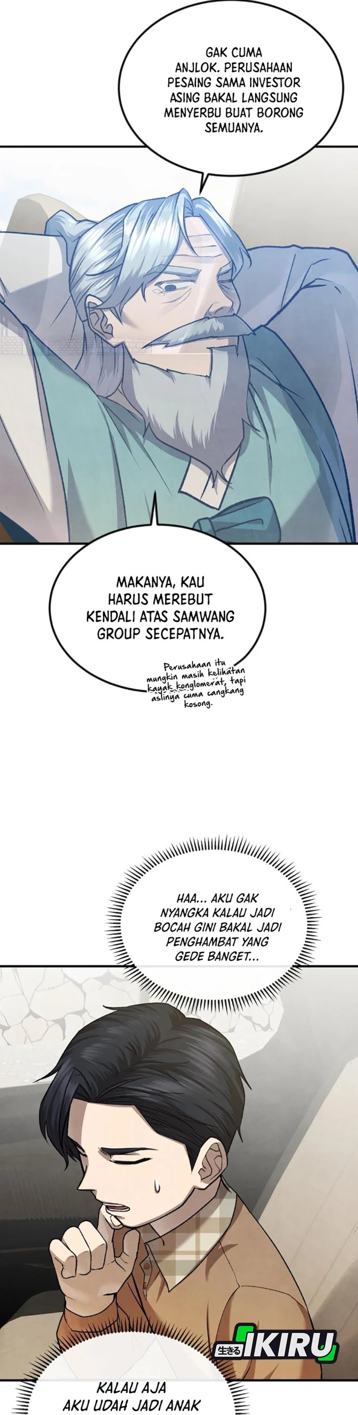 Turns Out to Be a Third-Generation Chaebol Chapter 10 - Page 13