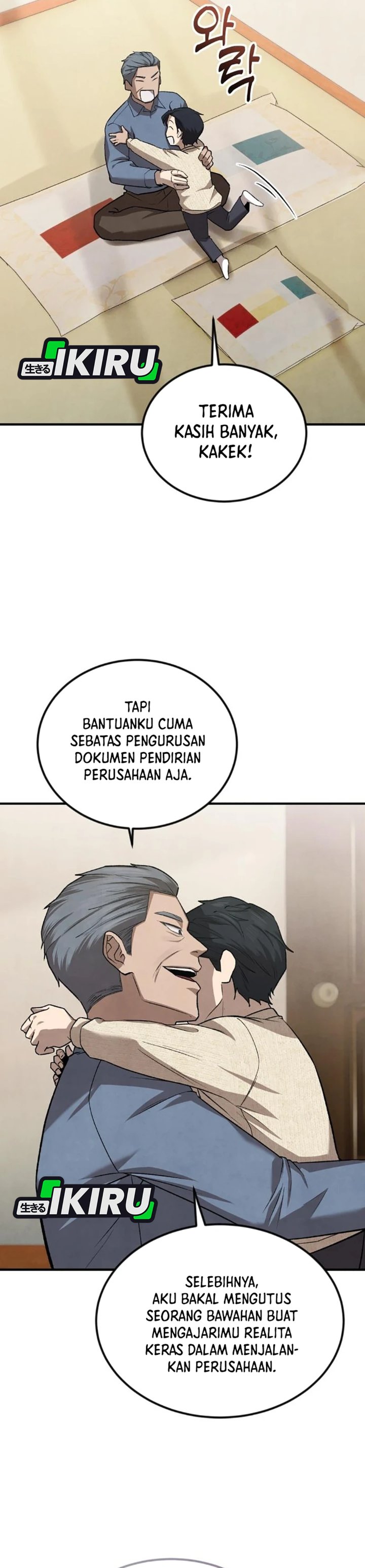 Turns Out to Be a Third-Generation Chaebol Chapter 10 - Page 23