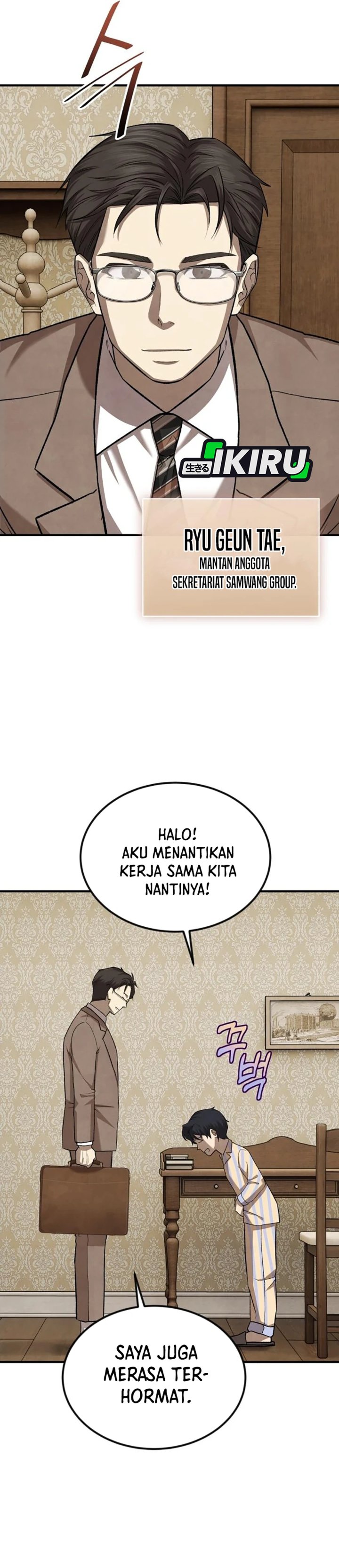 Turns Out to Be a Third-Generation Chaebol Chapter 10 - Page 26