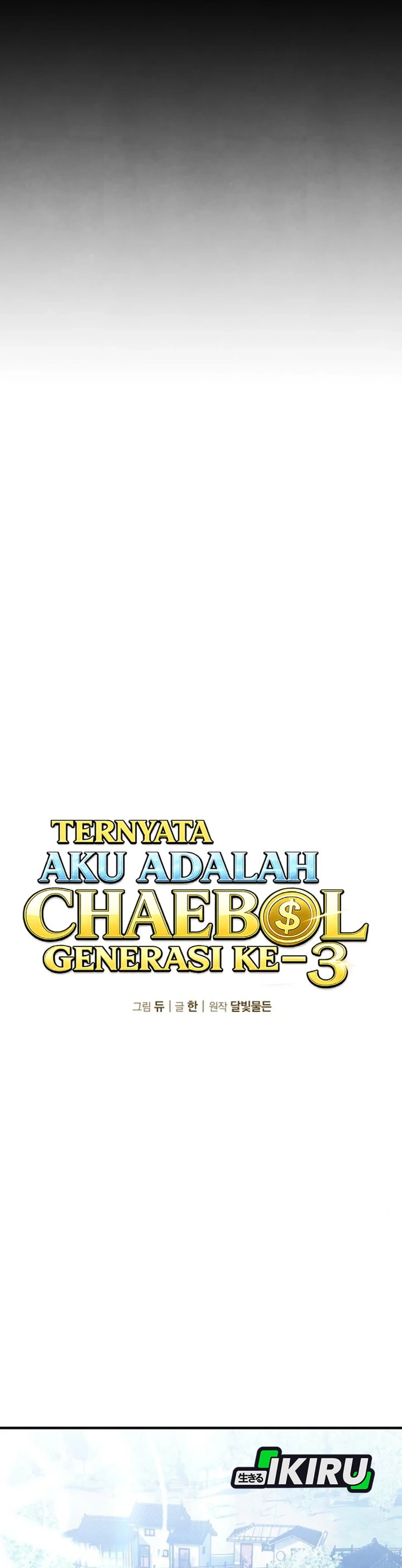 Turns Out to Be a Third-Generation Chaebol Chapter 10 - Page 4