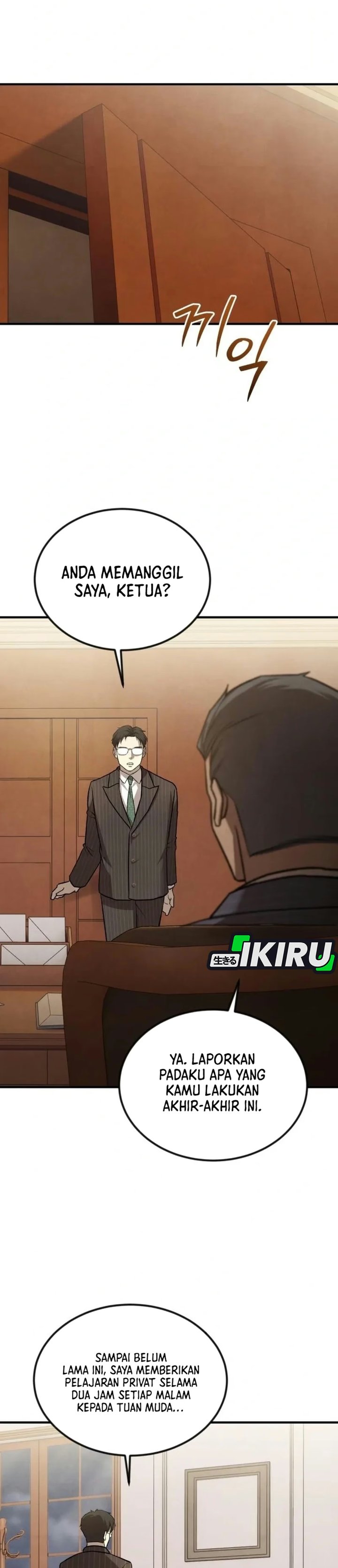 Turns Out to Be a Third-Generation Chaebol Chapter 11 - Page 17