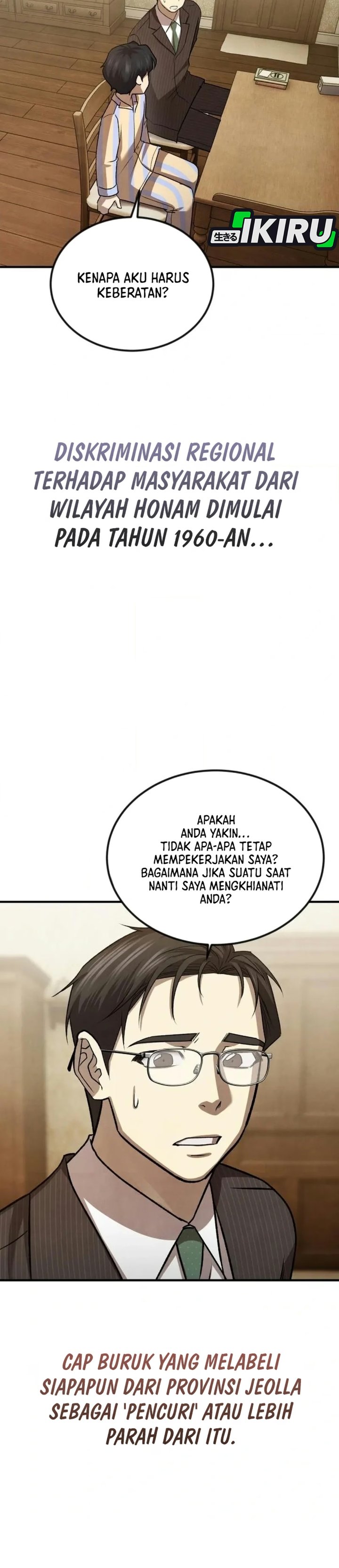 Turns Out to Be a Third-Generation Chaebol Chapter 11 - Page 38