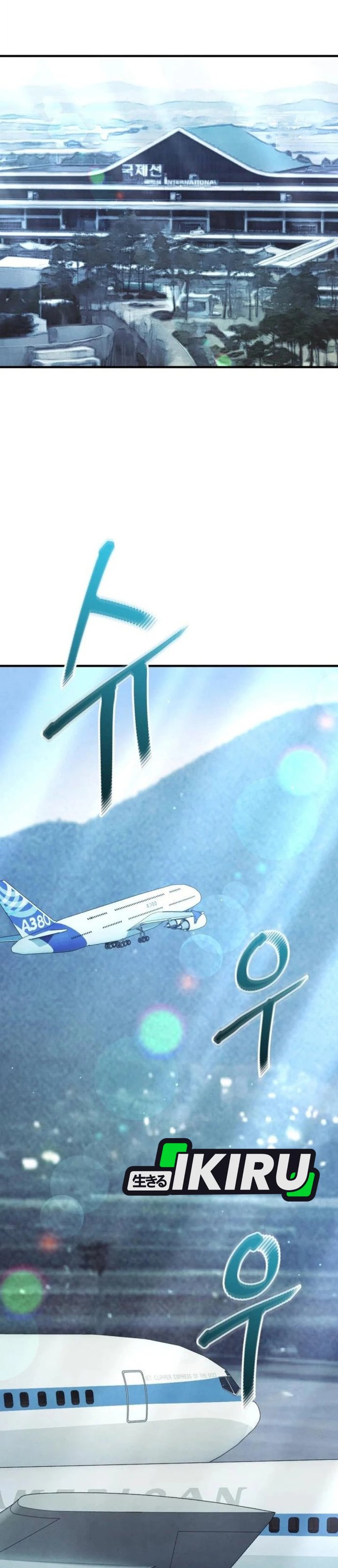 Turns Out to Be a Third-Generation Chaebol Chapter 12 - Page 14