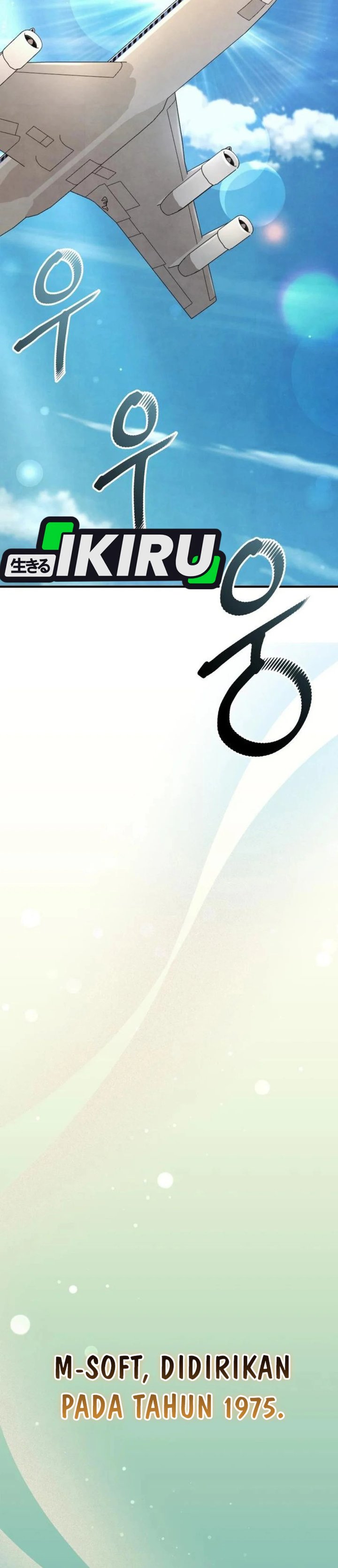 Turns Out to Be a Third-Generation Chaebol Chapter 12 - Page 26