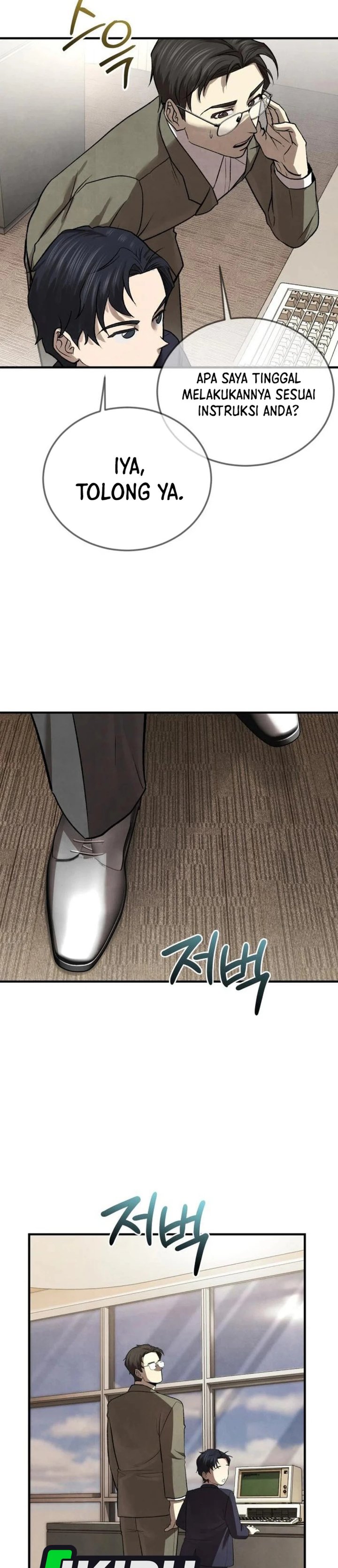 Turns Out to Be a Third-Generation Chaebol Chapter 12 - Page 34