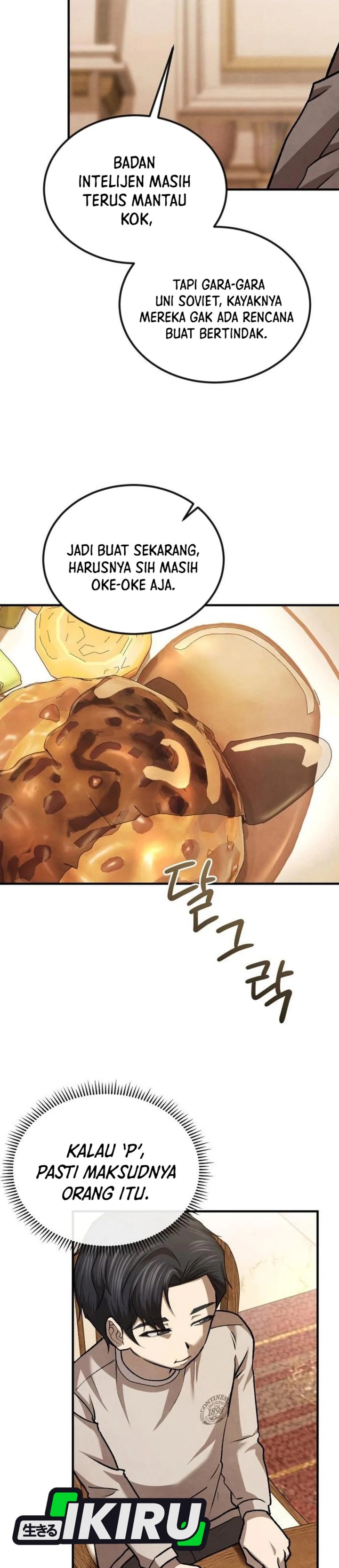 Turns Out to Be a Third-Generation Chaebol Chapter 12 - Page 7