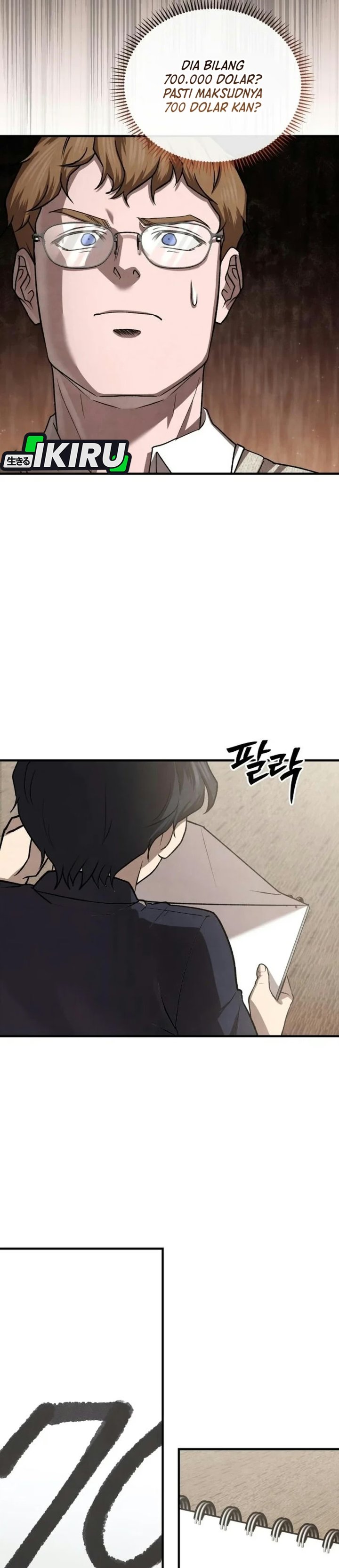 Turns Out to Be a Third-Generation Chaebol Chapter 13 - Page 12
