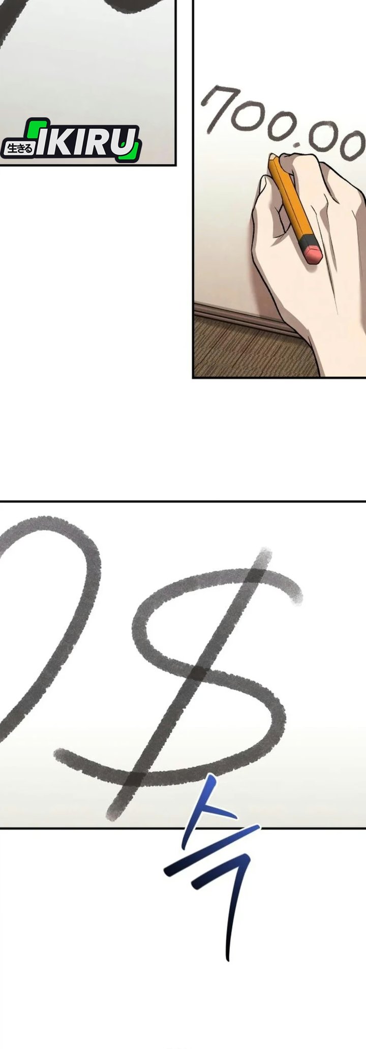 Turns Out to Be a Third-Generation Chaebol Chapter 13 - Page 13