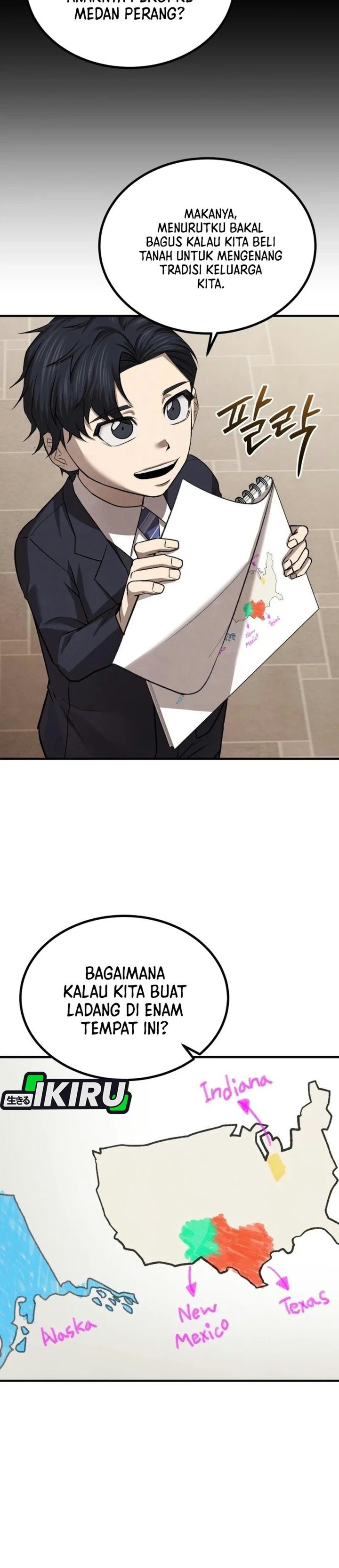 Turns Out to Be a Third-Generation Chaebol Chapter 13 - Page 39