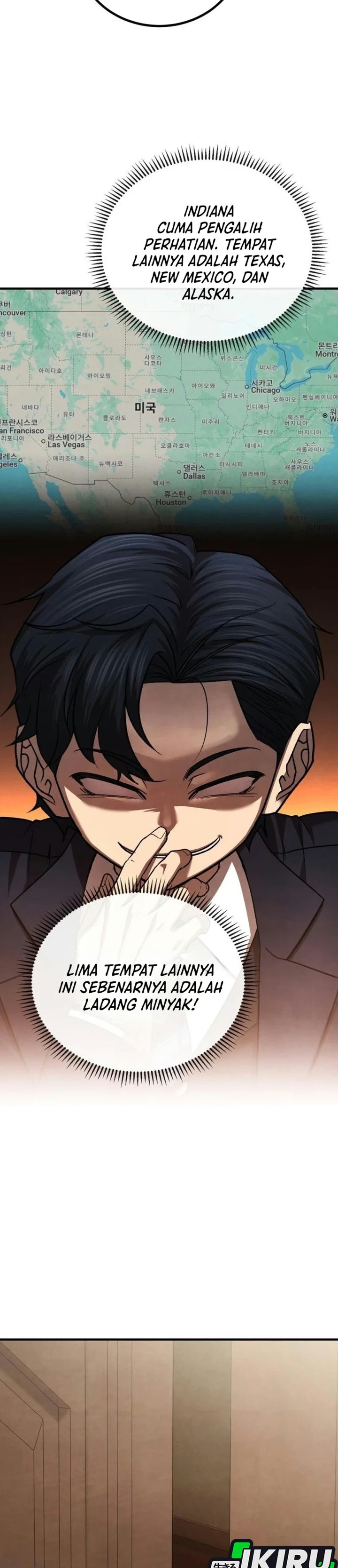 Turns Out to Be a Third-Generation Chaebol Chapter 13 - Page 41