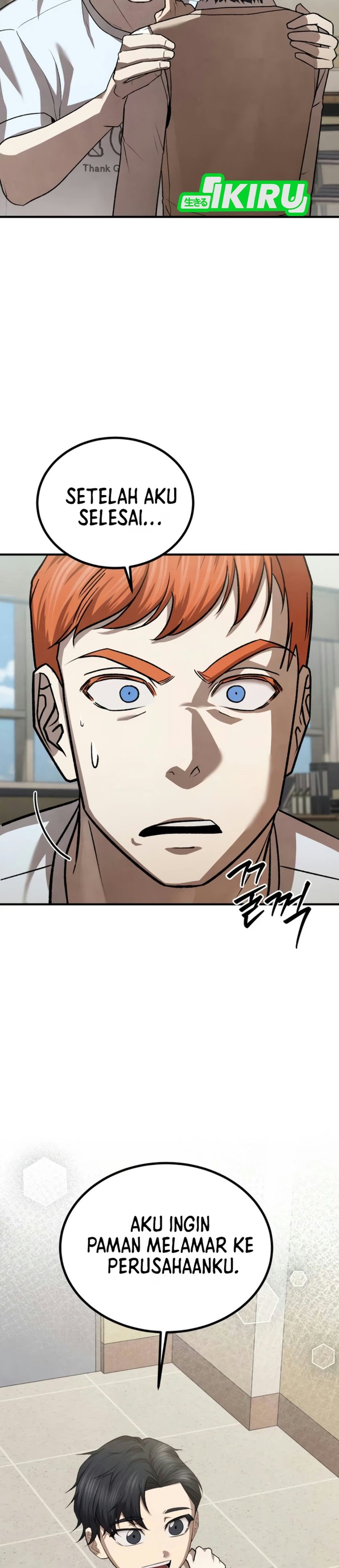 Turns Out to Be a Third-Generation Chaebol Chapter 14 - Page 37