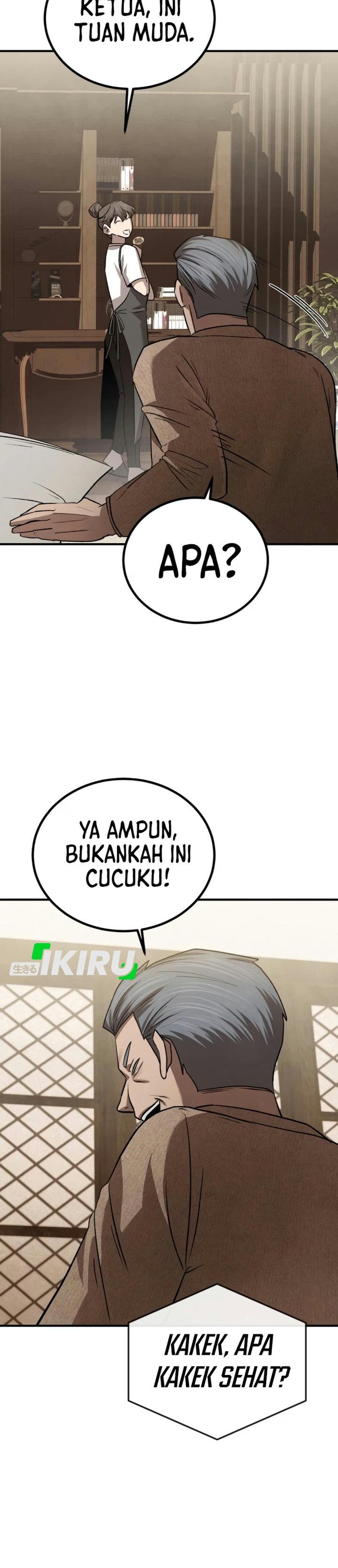 Turns Out to Be a Third-Generation Chaebol Chapter 14 - Page 45