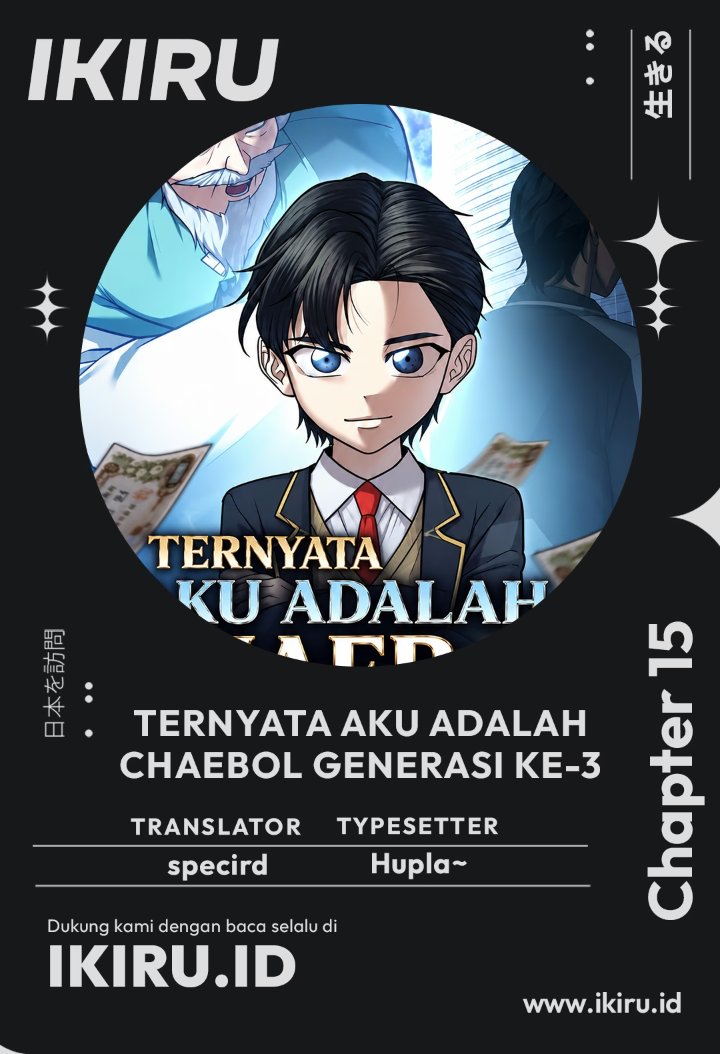 Turns Out to Be a Third-Generation Chaebol Chapter 15 - Page 1