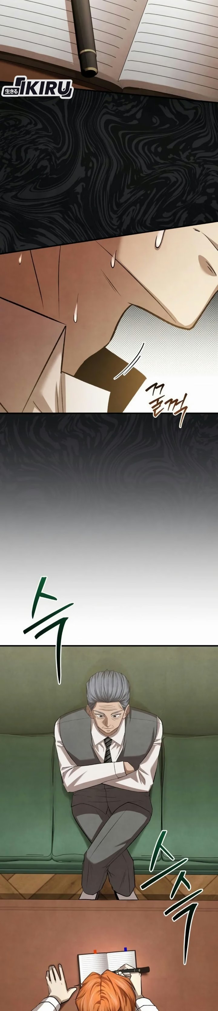 Turns Out to Be a Third-Generation Chaebol Chapter 15 - Page 36