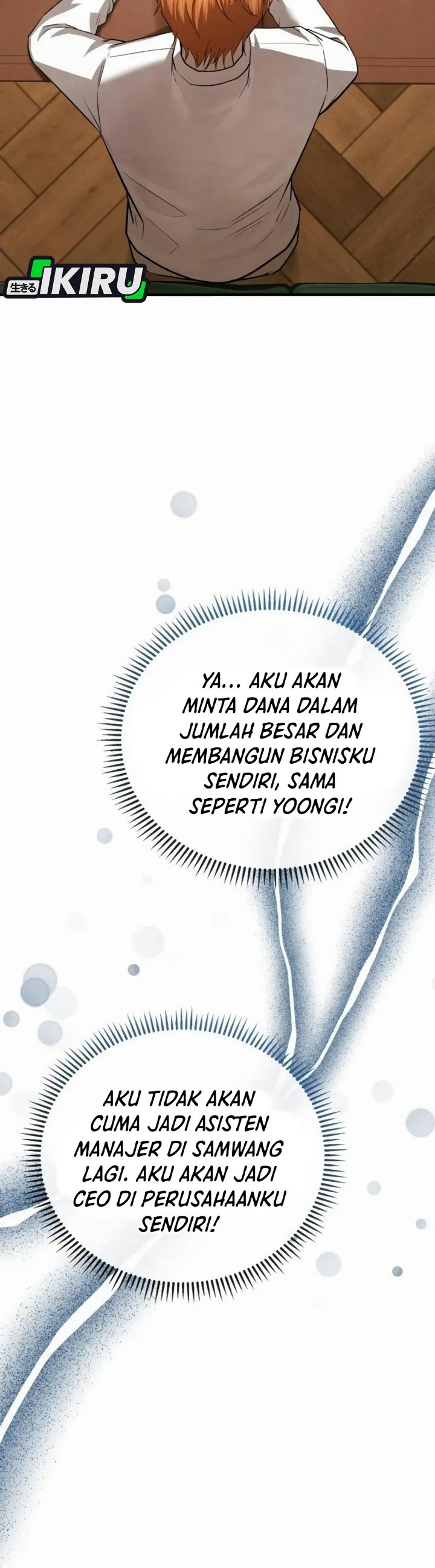 Turns Out to Be a Third-Generation Chaebol Chapter 15 - Page 37
